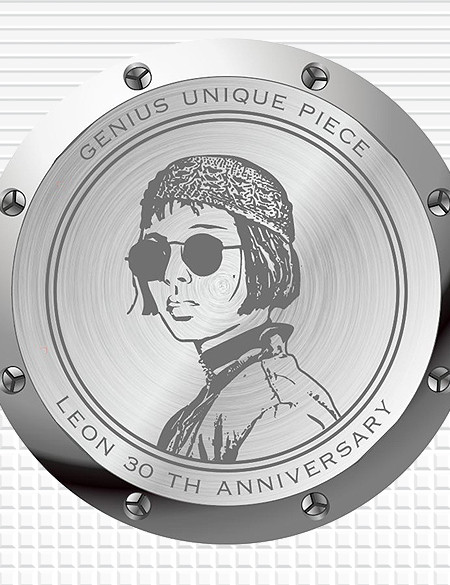 Genius-vip-16a.jpg